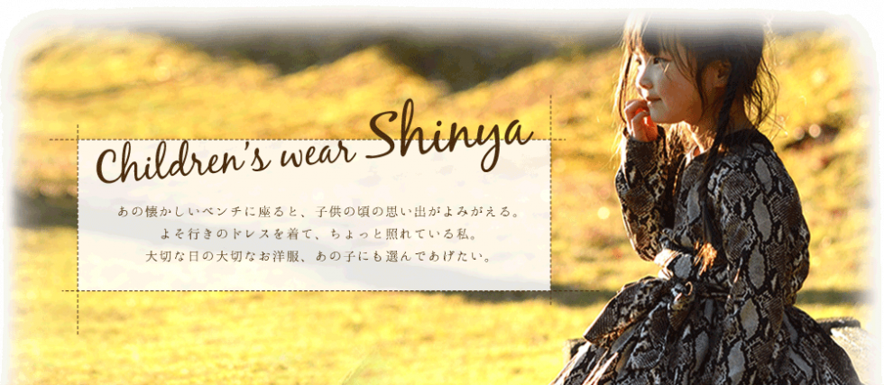 β٥˺¤ȡҶκλפФߤ롣褽ԤΥɥ쥹ơäȾȤƤ䡣ڤڤʤλҤˤǤù³ ҶΤ